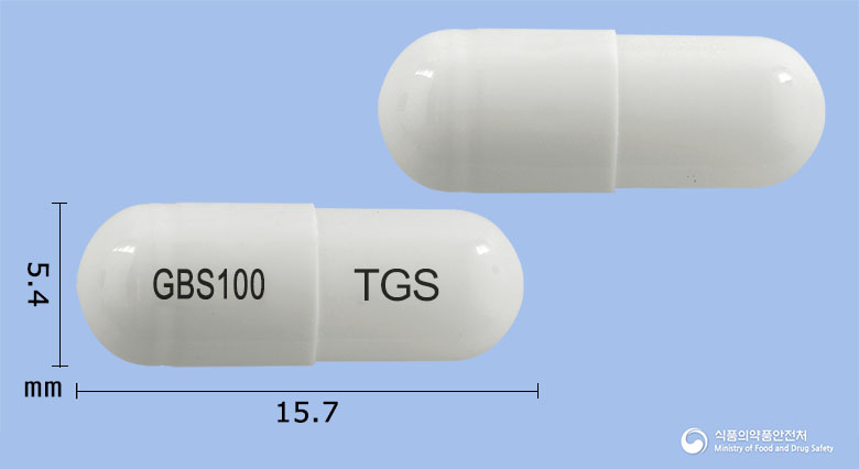 씨티가바캡슐100mg(가바펜틴) 낱알 사진