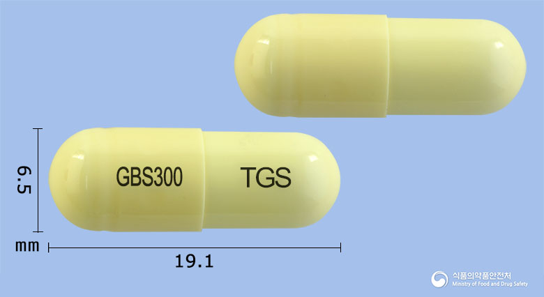 씨티가바캡슐300mg(가바펜틴) 낱알 사진