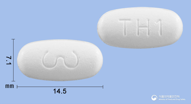 미르토플러스정40/12.5mg 낱알 사진