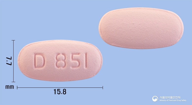 트리인원정80/5/10mg 낱알 사진