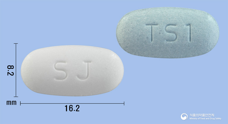 뉴스타틴티에스정80/10/20mg 낱알 사진