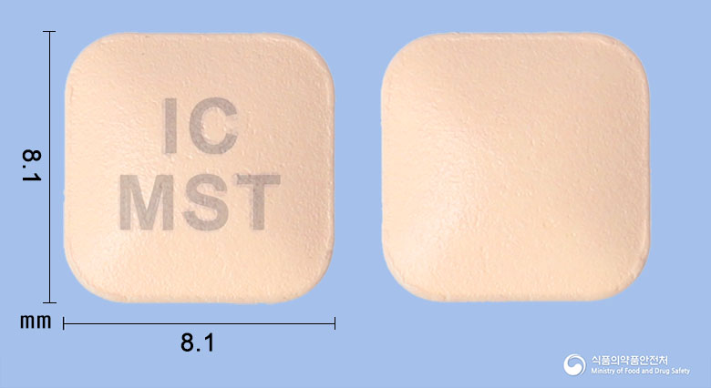몬테스타정10mg(몬테루카스트나트륨) 낱알 사진
