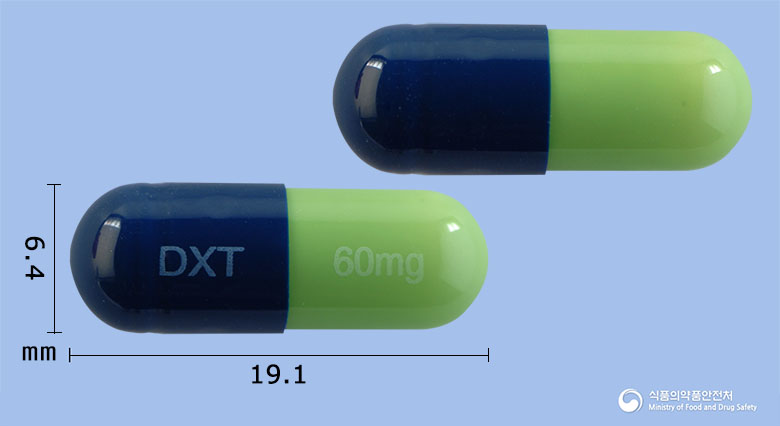 피엠에스둘록세틴캡슐60mg(둘록세틴염산염) 낱알 사진