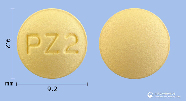 유니페질정10mg(도네페질염산염) 낱알 사진