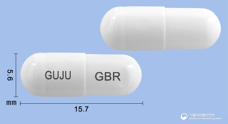 가바랩캡슐100mg(가바펜틴) 낱알 사진