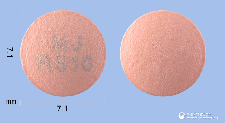 로수틴엠정10mg(로수바스타틴칼슘) 낱알 사진