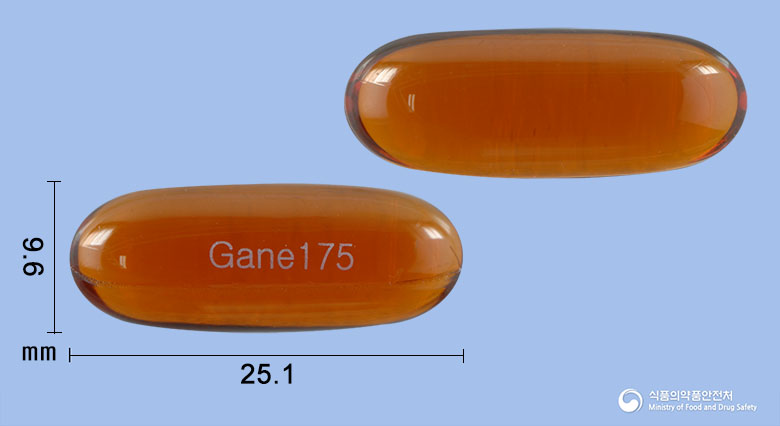 가네리버연질캡슐175mg(밀크시슬엑스) 낱알 사진