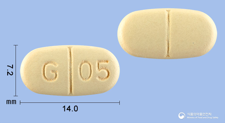 듀타그렌정0.5mg(두타스테리드) 낱알 사진
