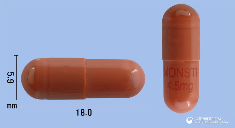 몬스티캡슐4.5밀리그램(리바스티그민타르타르산염) 낱알 사진