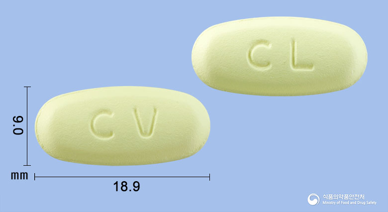 클라리신정500mg(클래리트로마이신) 낱알 사진