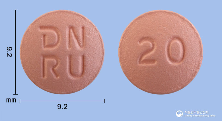 뉴스토정20mg(로수바스타틴칼슘) 낱알 사진