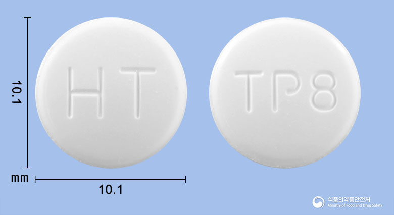 하이퍼텔미플러스정80/12.5mg 낱알 사진
