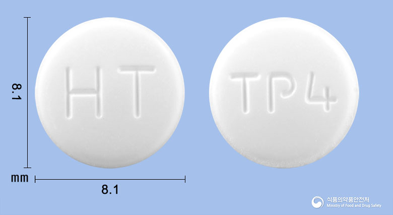 하이퍼텔미플러스정40/12.5mg 낱알 사진