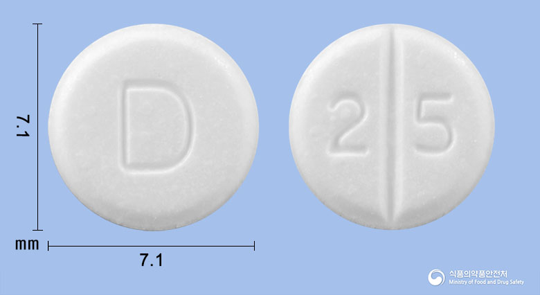 달라트정25mg(카르베딜롤) 낱알 사진
