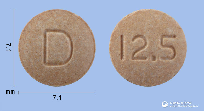 달라트정12.5mg(카르베딜롤) 낱알 사진