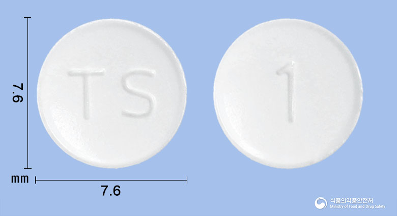 텔로살탄정40mg(텔미사르탄) 낱알 사진