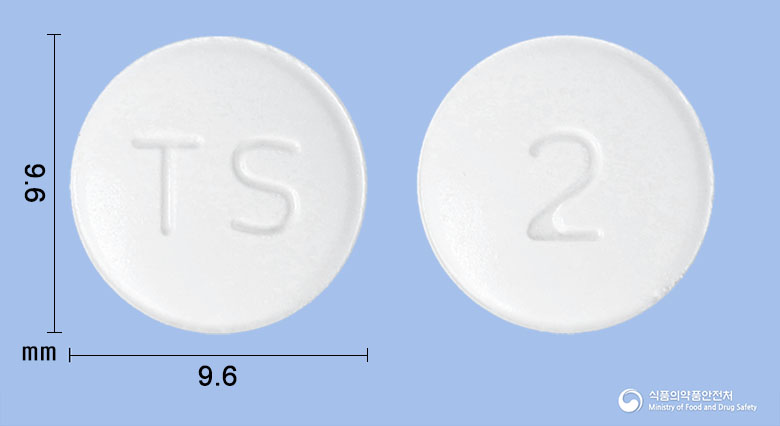 텔로살탄정80mg(텔미사르탄) 낱알 사진