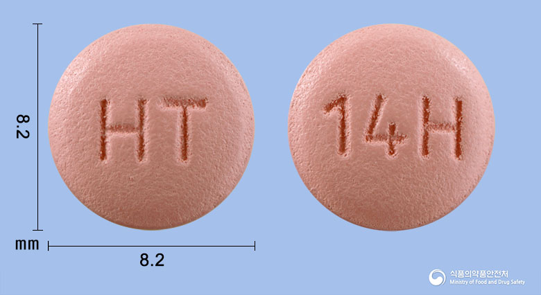 아몰비카에이치씨티정10/40/12.5mg 낱알 사진