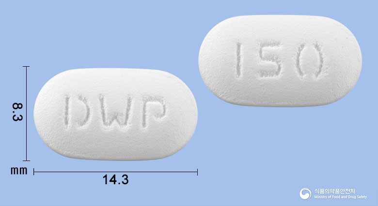리카뉴로서방정150mg(프레가발린) 낱알 사진