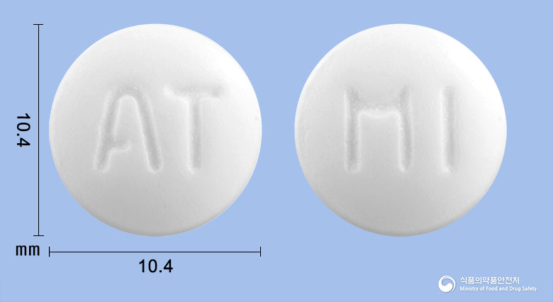 명인아캄프로세이트정333mg(아캄프로세이트칼슘) 낱알 사진