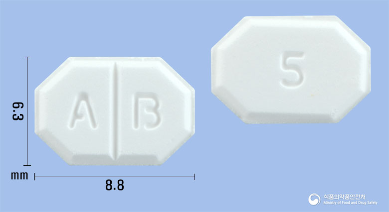 암베스크정5mg(암로디핀베실산염) 낱알 사진