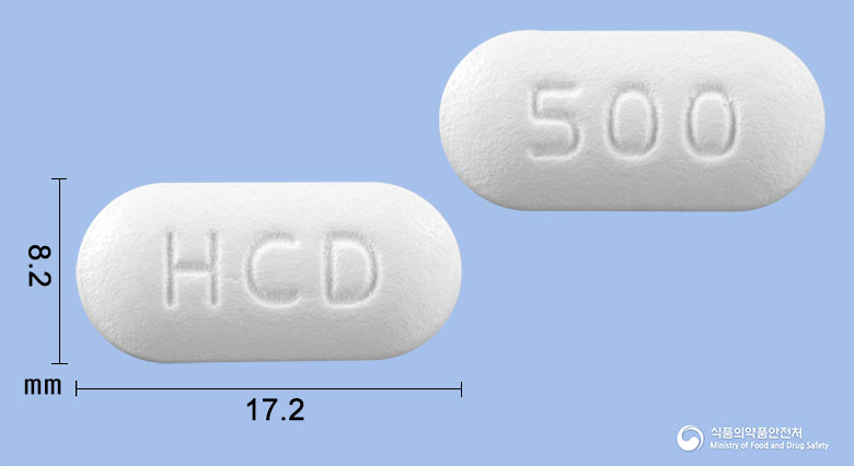 하이크라듀오정500mg(아목시실린-클라불란산칼륨(7:1)) 낱알 사진
