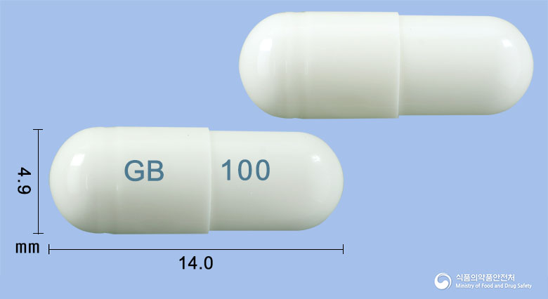 가바스틸캡슐100mg(가바펜틴) 낱알 사진