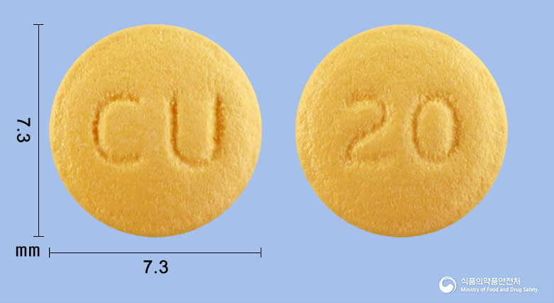 뉴라베정20mg(라베프라졸나트륨) 낱알 사진