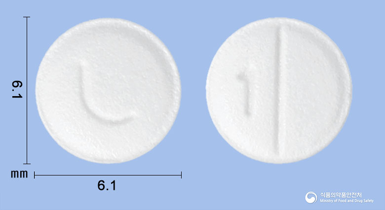 메가에스틴정(에피나스틴염산염) 낱알 사진