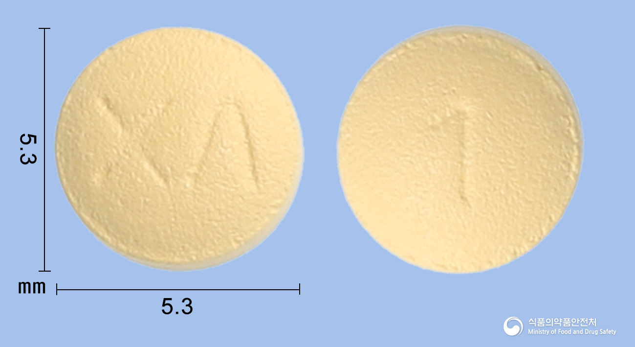 엘사정2.5mg(아픽사반(미분화)) 낱알 사진