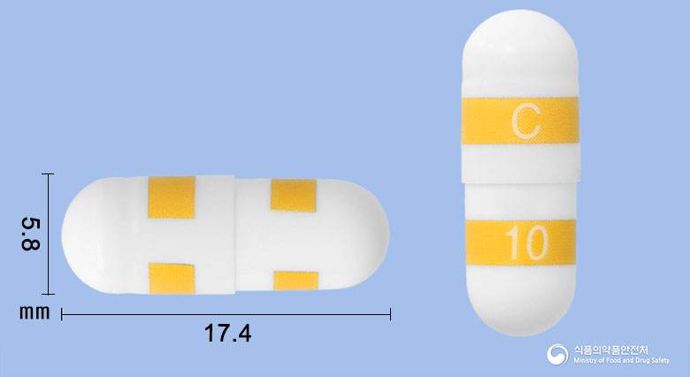 메디브렉스캡슐200mg(세레콕시브) 낱알 사진