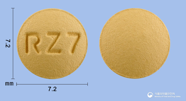 로슈바정5mg(로수바스타틴칼슘) 낱알 사진