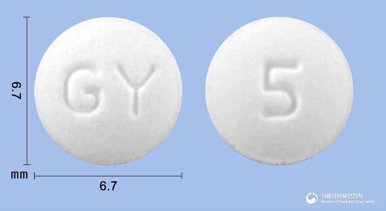 리마페라정(리마프로스트알파덱스) 낱알 사진
