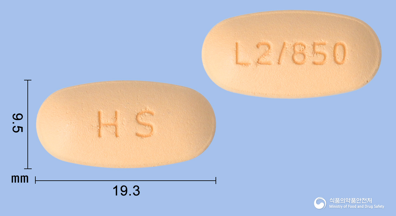 리나디포듀오정2.5/850mg(리나글립틴, 메트포르민) 낱알 사진