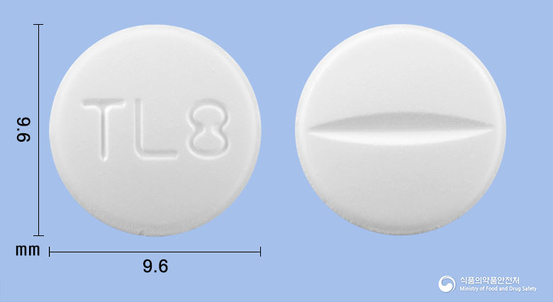 텔리토정80mg(텔미사르탄) 낱알 사진