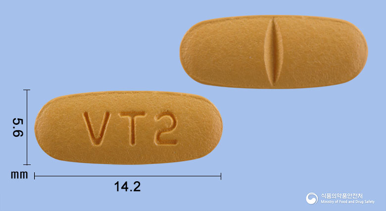 디오잘탄정160mg(발사르탄) 낱알 사진