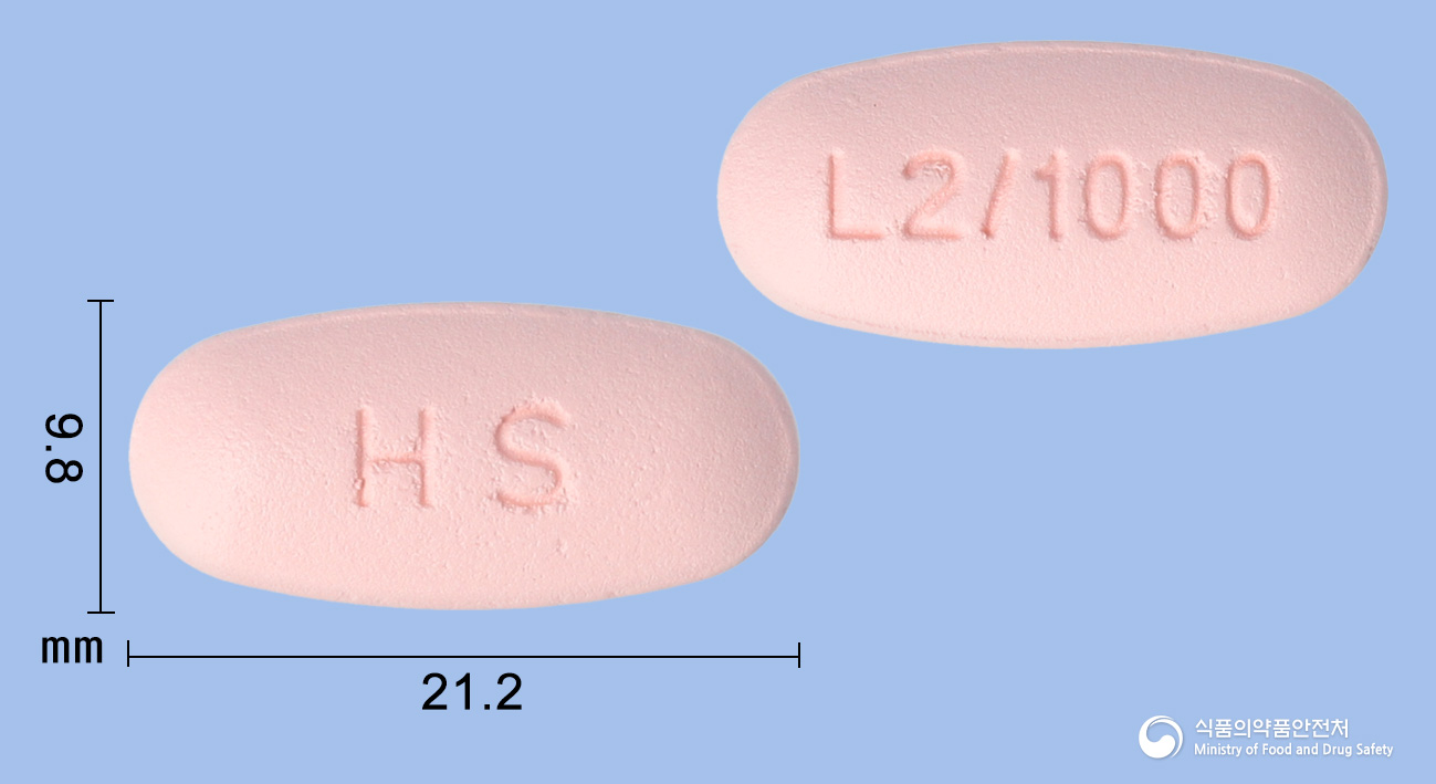 리나디포듀오정2.5/1000mg(리나글립틴, 메트포르민) 낱알 사진