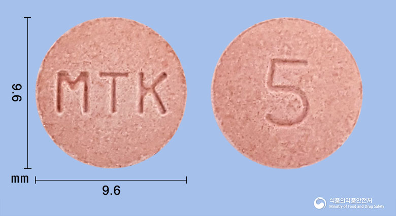 몬테원츄정5mg(몬테루카스트나트륨) 낱알 사진