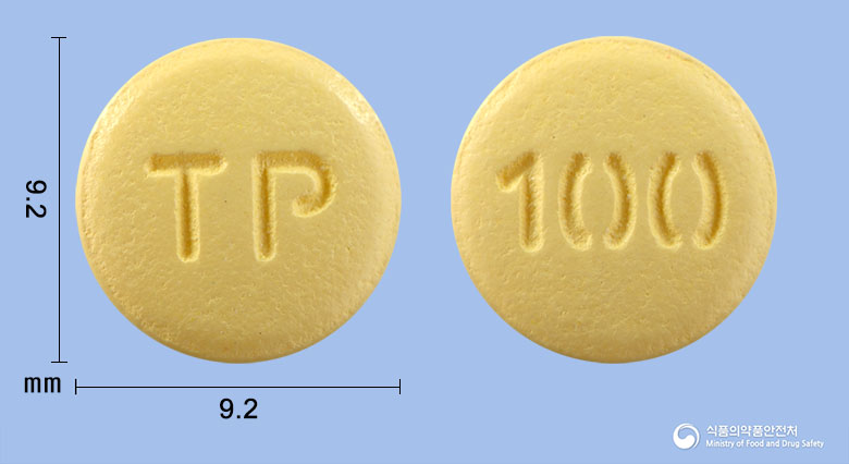 토피맥스정100mg(토피라메이트) 낱알 사진