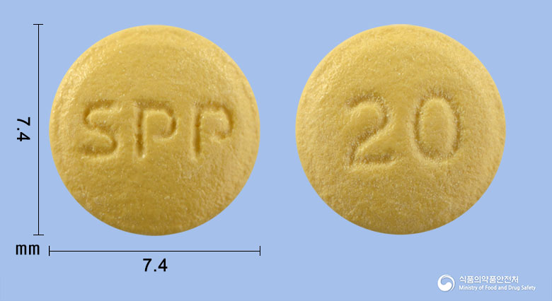 에스피씨라베정20mg(라베프라졸나트륨) 낱알 사진