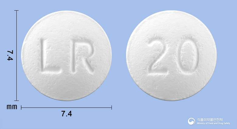 리피테롤정20mg(아토르바스타틴칼슘수화물) 낱알 사진