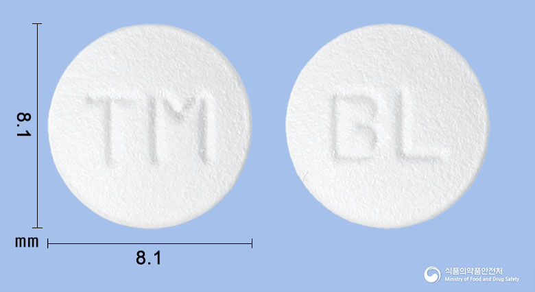 비엘티로미정100mg(티로프라미드염산염) 낱알 사진