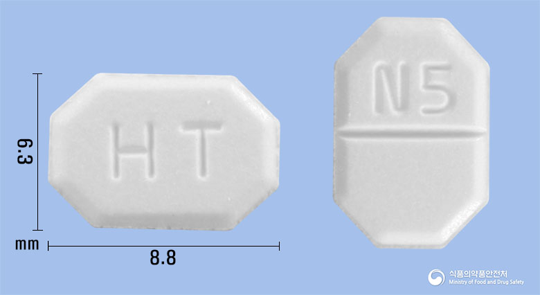 노브디핀에스정5mg(에스암로디핀베실산염이수화물) 낱알 사진