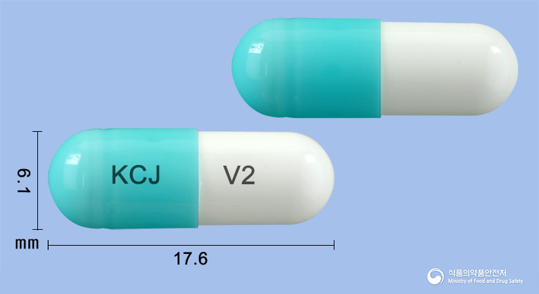 라이트세파캡슐250mg(세파클러수화물) 낱알 사진