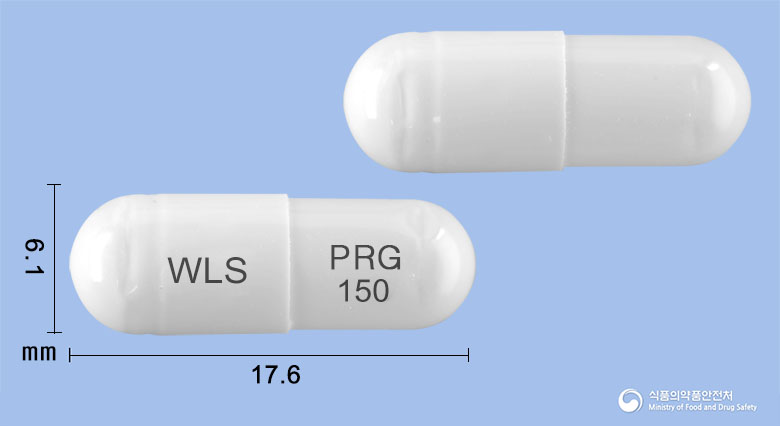 뉴로발린캡슐150mg(프레가발린) 낱알 사진