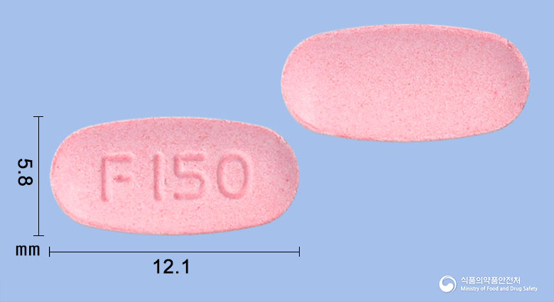 휴텍스플루코나졸정150mg 낱알 사진