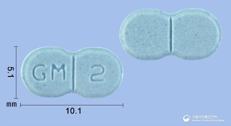 글리메피릴정2mg(글리메피리드) 낱알 사진