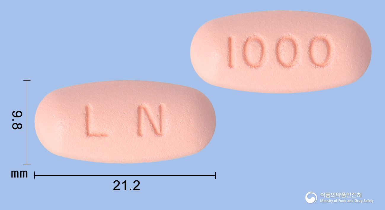 리나젠타듀오정2.5/1000mg 낱알 사진