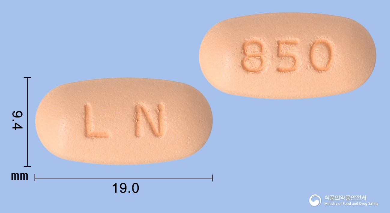 리나젠타듀오정2.5/850mg 낱알 사진