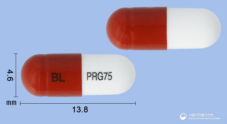 비엘프레가캡슐75mg(프레가발린) 낱알 사진